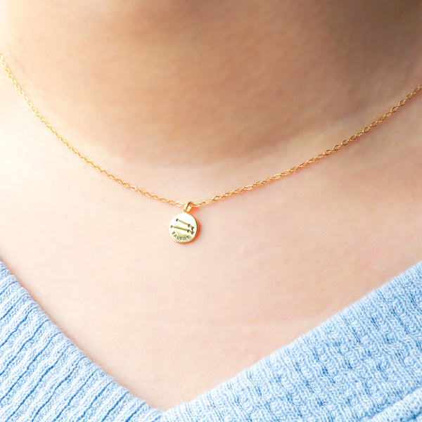 [Astrology] Taurus Necklace (Chain)