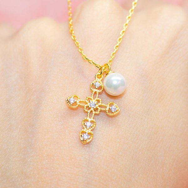 Sparkle Cross Necklace