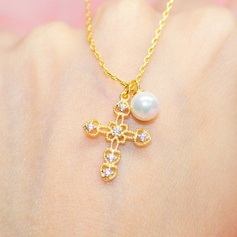 Sparkle Cross Necklace